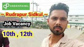 Green 🟢panel Greenply Company Rudrapur sidkul Plywood company Rudrapur [upl. by Krock643]