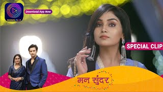 Ruchita ka naya roop Ritika 1hrs Special  Mann Sundar  Dangal TV [upl. by Nolahp]