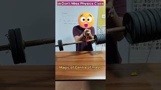 🤫Game of Physics  Dont Miss centreofmass physics science experiment shorts education [upl. by Griffy623]