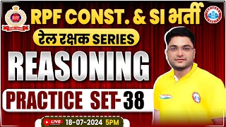 RPF Reasoning Practice Set 38  RPF SI amp Constable 2024  RPF Reasoning Class 2024 by Shobhit Sir [upl. by Dove]