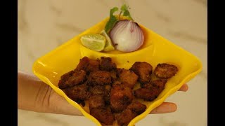 Naatu Kozhi 65  Chicken 65 recipe  நாட்டு கோழி 65 [upl. by Atsejam]