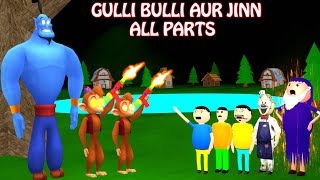 Gulli Bulli Aur Jinn All Parts  Cartoon  Horror Story  Gulli Bulli  Bhoot Video  Shawn [upl. by Tdnarb504]