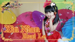 Xin nian kuai le 新年快乐 Lagu Imlek 2022  Holidays  Chinese Song  by Lynnzee [upl. by Arnulfo41]