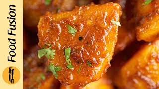 Easy Khattay Aloo Ramzan Special Recipe by Food Fusion [upl. by Ecinom]