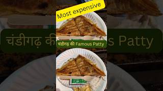 Gopal ji Patties chandigarhcheese Pattiesfamous cheese pattymost famous Patties in indiapatties [upl. by Crooks]