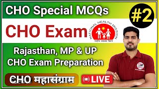 CHO Exam Most Important MCQs 2 Rajasthan MP UP CHO Exam [upl. by Correy]