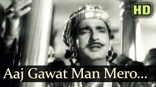 Tumre Gun Gaoon Re HD  Baiju Bawra Songs  Meena Kumari  Bharat Bhushan  Surendra Naushad Hits [upl. by Suirradal518]