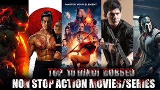 TOP 10 BEST NONSTOP ACTION MOVIES IN HINDI  HINDI DUBBED ACTION SERIES HINDIDUBBED ACTION MOVIES [upl. by Haela]