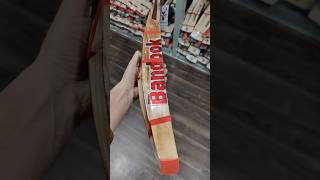 Bandook bat  best quality double blade Hard tennis bat  high end bat bandook kwesports tennis [upl. by Ahsinrev]