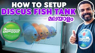 How to Setup a Discus Fish Tank  Malayalam [upl. by Nitnert]