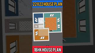 22 X 22 HOUSE PLAN II 2222 GHAR KA NAKSHA  22 x 22 HOUSE DESIGN  2222 HOUSE PLAN Shorts [upl. by Nnylanna]