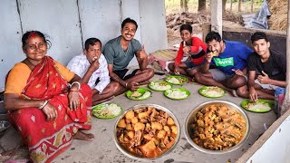 আজ বাড়ির ধান তোলার সাথে খাসির মাংস দিয়ে জমিয়ে ভুরিভোজ [upl. by Holder]