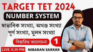 Number Syatem1  Primary TET Important Math  primary math preparation 2024  Nibaran Sir Maths [upl. by Ares676]