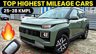 Top 5 Highest Mileage Cars Under 8 Lakh 2024🔥Best Mileage Cars🔥Best Fuel Efficient Cars In India [upl. by Blen382]