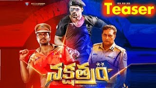 Nakshatram Motion Teaser  Sai Dharam Tej  Regina Kassandra  Sandeep Kishan  Prakash Raj [upl. by Ahsiled]