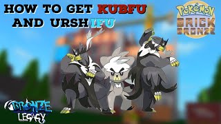 HOW TO GET KUBFU AND URSHIFU IN POKÉMON BRICK BRONZE 2024  Bronze Legacy [upl. by Oigile756]