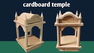 cardboard temple making cardboard temple ideas [upl. by Llerdnek]