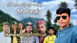 Maharaja presents  Announcing Our Upcoming Song  Maharaj Singh Official maharajasongs [upl. by Alletneuq85]