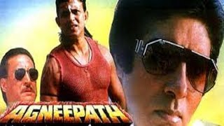 Agneepath 1990 Hindi movie full reviews and best facts  Amitabh Bachchan  Mithun Chakraborty [upl. by Derwin]