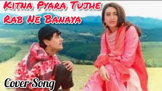 Kitna Pyara Tujhe Rab Ne Banaya Udit Narayan amp Alka Yagnik Aamir Khan amp Karisma  Raja Hindustani [upl. by Bottali]