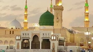 Mashaallah bahut acche andaz me new naat shareef 🕋🕋🕋🕋 [upl. by Bergess]