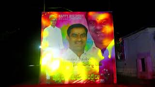 Narsimha Reddy Birthday Teaser [upl. by Hgiel]