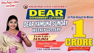 LOTTERY SAMBAD DEAR 1 PM 24112024 NAGALAND LOTTERY LIVE DEAR LOTTERY LIVE LOTTERY SAMBAD [upl. by Sucram]