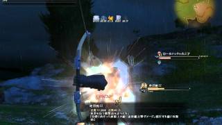 FINAL FANTASY XIV  Maisenta 岩削除 Rhotano buccaneer ロータノ・バッカニア [upl. by Esch]