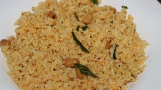 Peanut Rice  Easy lunch box Recipes  Variety rice  Verkadalai Sadham [upl. by Aeynod931]