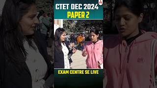 CTET DEC EXAM ANALYSIS 2024  Student’s Feedback teachersadda247 ctetadda247 ctetexamanswerkey [upl. by Cathrine635]