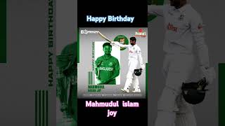 Jappy birthday new superstar of Bangladesh [upl. by Stewardson]