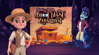 Treasure Hunt  Roro aur Hero Bhoot Mast Zabardast 👻  Hindi Cartoons for Kids  GubbareTV [upl. by Rugg]