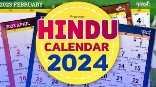 Hindu Calendar 2024  Hindu Festivals 2024 Govt Holidays etc [upl. by Arvind]