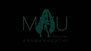 Anamanaguchi  Miku ft Hatsune Miku Lyric Video [upl. by Aldarcy]