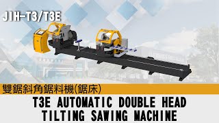 JIHT3T3E AUTOMATIC DOUBLE HEAD TILTING SAWING MACHINE 雙鋸斜角鋸料機鋸床  日意機械 [upl. by Standley689]