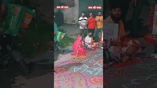 He Mathura Ke Krishn Kanhaiya करshortvideo song shortvideo viralupdate sorts [upl. by Jacob]