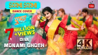 Saami Saami Dance Cover Monami Ghosh  Pushpa  Allu Arjun Rashmika  DSP  Mounika  Sukumar [upl. by Halla416]