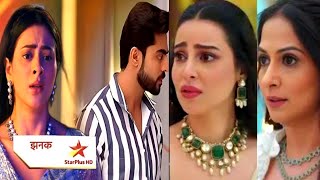 Jhanak Today Episode NEW PROMO  25th Nove 2024  Anirudha Ne Chodha Arshi Ka Sath [upl. by Nilo]