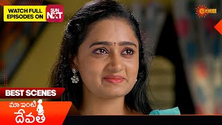 Maa inti devatha  Best Scenes 30 Oct 2024  Gemini TV [upl. by Latsyrk]