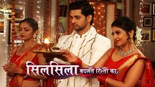 Serial Silsila Badalte Rishton Ka 1st September 2018  Upcoming Twist  Full Episode [upl. by Barn]