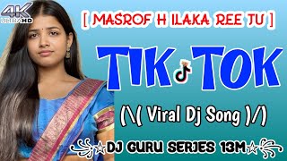 MASROF H ILAKA REE TU DJ REMIX SONG HARD BASS  MR DGS NEW HARYANVI SONGS  FTDJ GURU SERIES 13M [upl. by Haeckel]