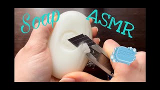 ASMR TAGLIO SAPONETTE SOAP CUTTING SOAP CARVING ITA [upl. by Mastic140]