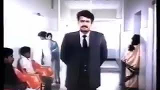 Dasharatham Malayalam Classic Movie Deleted Scene  Mohanlal  Murali  Sukumaran [upl. by Haidebez]