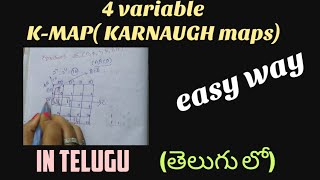 4Variable KmapPOS Form  Bangla Tutorial [upl. by Ohara542]