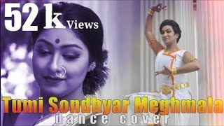 Tumi Sondhyar Meghmala ¦ Durnibar ¦ Rabindra Nrittya ¦ Rabindra Sangeet  dance cover [upl. by Nommad]