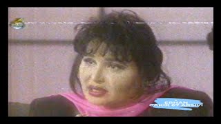 Bülent Ersoy quot İBO SHOW quot  Kanal 6 1993 [upl. by Retla]