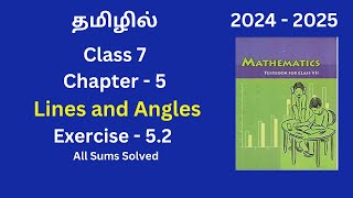 Vertically Opposite Angles X Angles  Lesson by HeyMath [upl. by Divadnoj165]