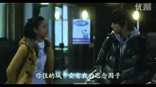 《再见，王子》本乡奏多 BYE，PRINCE Kanata Hongo MV [upl. by Thomas310]