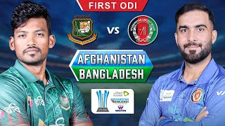 CRICKET LIVE Afghanistan Vs Bangladesh  1st ODI  Sharjah  6th November 2024 [upl. by Aiak]