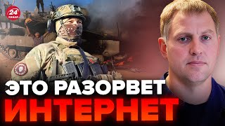 ⚡️ОСЕЧКИН СРОЧНО Эту деталь НЕ ЗАМЕТИЛИ  Путин ОТПРАВИЛ войска в ИЗРАИЛЬ [upl. by Grady]